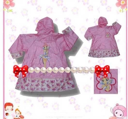 优质专业生产各种PVC雨衣/PVC系列产品