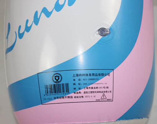 采购优质厂家供应可爱充气海豚不倒翁玩具/充气水上玩具/儿童玩具/现货